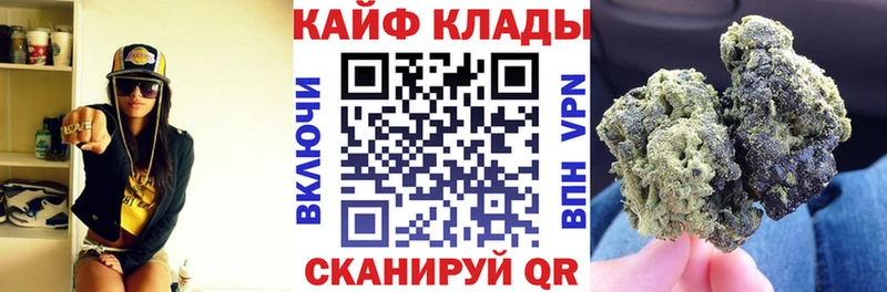 Какие есть наркотики Фролово Бошки Шишки  APVP  Экстази  Гашиш 