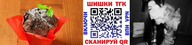 blacksprut вход  мориарти как зайти  Cannafood марихуана  Фролово 