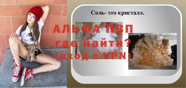 не бодяженный Мегион