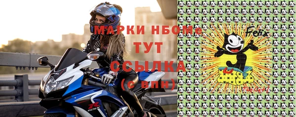а пвп мука Медвежьегорск
