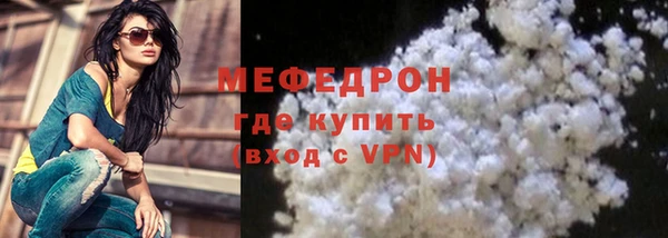 не бодяженный Мегион