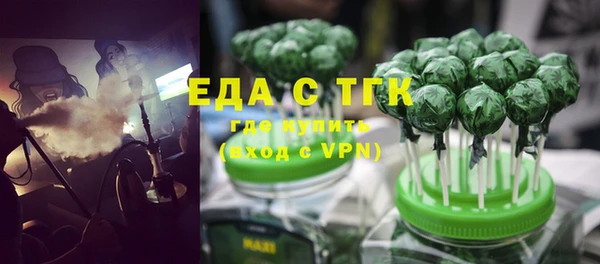 не бодяженный Мегион