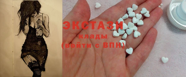 не бодяженный Мегион