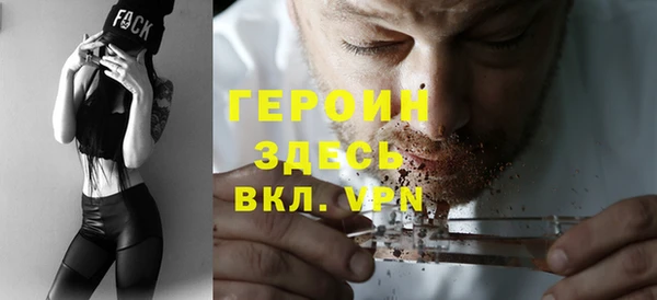 кокаин колумбия Майский