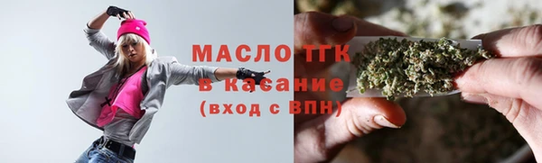 не бодяженный Мегион