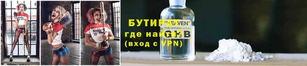 дживик Михайловск