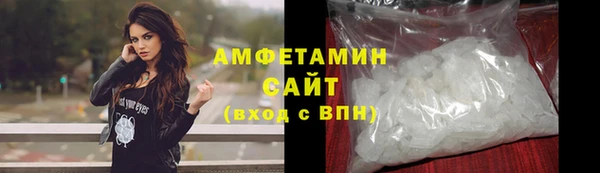 ГАЛЛЮЦИНОГЕННЫЕ ГРИБЫ Михайловка