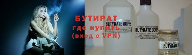 дживик Михайловск