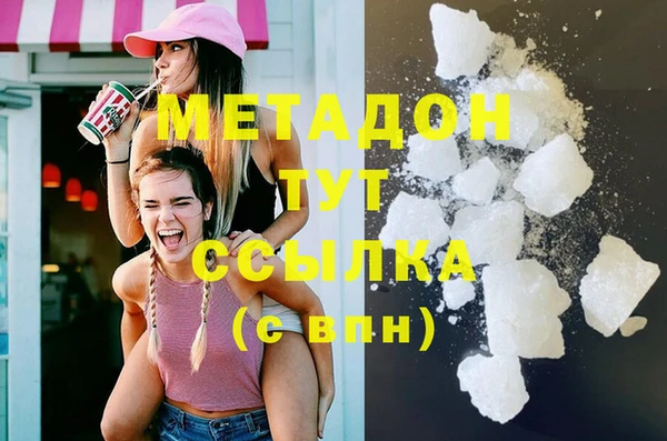 дживик Михайловск
