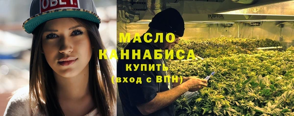 кокаин перу Медногорск