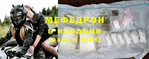 дживик Михайловск