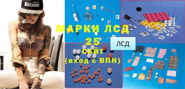кокаин перу Медногорск