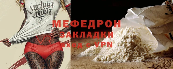 твердый Снежинск