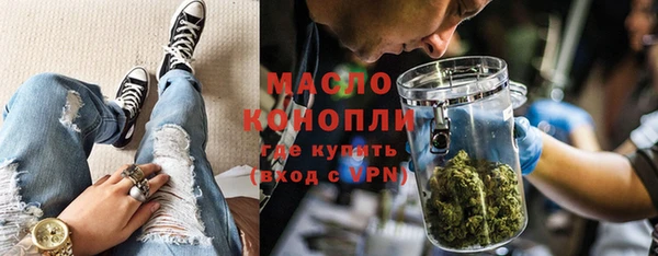 а пвп мука Медвежьегорск