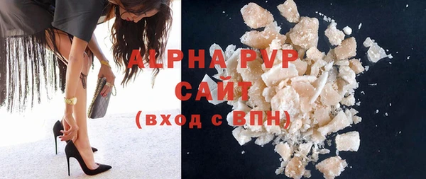 а пвп мука Медвежьегорск