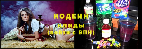 не бодяженный Мегион