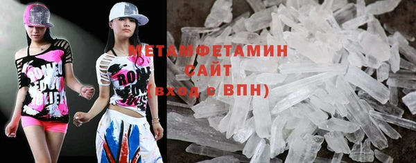 ГАЛЛЮЦИНОГЕННЫЕ ГРИБЫ Михайловка