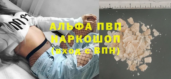 не бодяженный Мегион