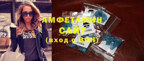 ГАЛЛЮЦИНОГЕННЫЕ ГРИБЫ Михайловка