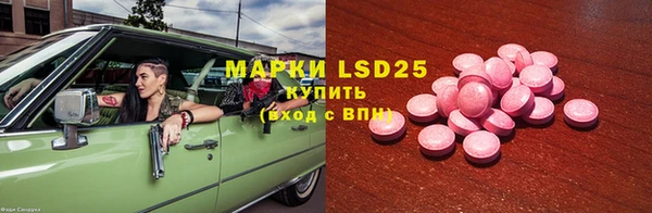 а пвп мука Медвежьегорск