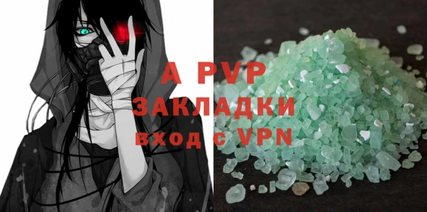 кокаин перу Медногорск