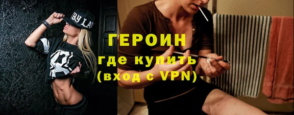 гашик Михайлов