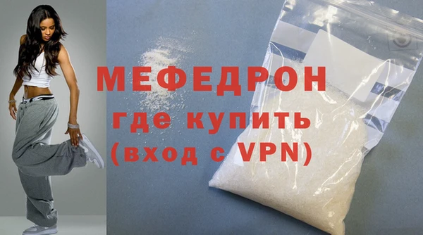 гашик Михайлов