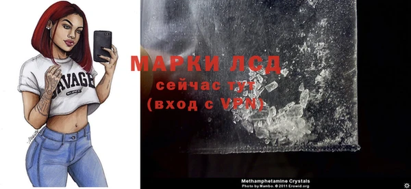 дживик Михайловск