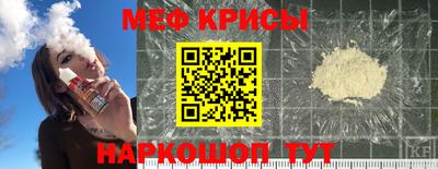 apvp Балаково