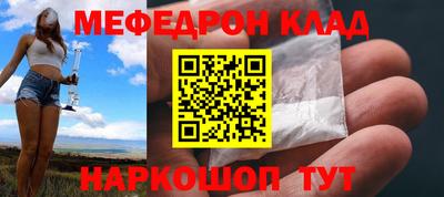 ALPHA PVP Гусев