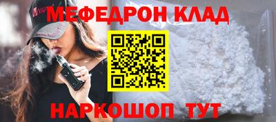 apvp Балаково