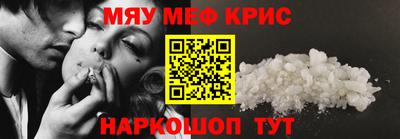 apvp Балаково