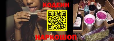 PSILOCYBIN Гусь-Хрустальный