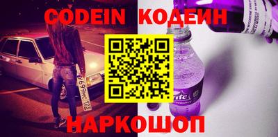 первитин Гусиноозёрск