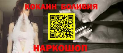 apvp Балаково