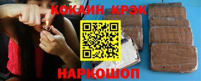 амфетамин Балашиха