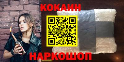 амфетамин Балашиха