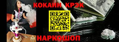 амфетамин Балашиха