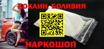 первитин Гусиноозёрск