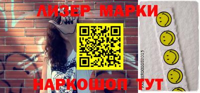 амфетамин Балашиха