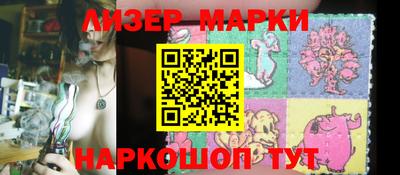 apvp Балаково