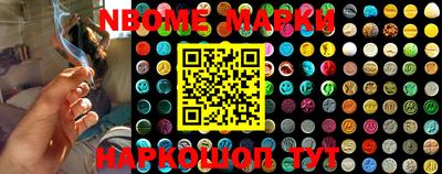 прущие грибы Балахна