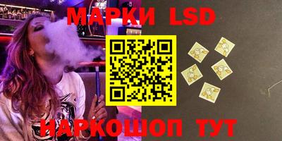 амфетамин Балашиха