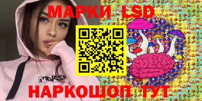 apvp Балаково