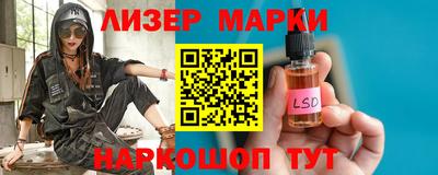 apvp Балаково