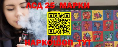 ALPHA PVP Гусев