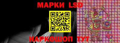 первитин Гусиноозёрск