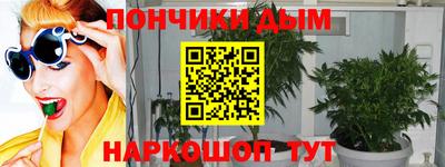 apvp Балаково