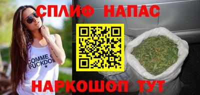 ALPHA PVP Гусев