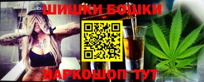 apvp Балаково